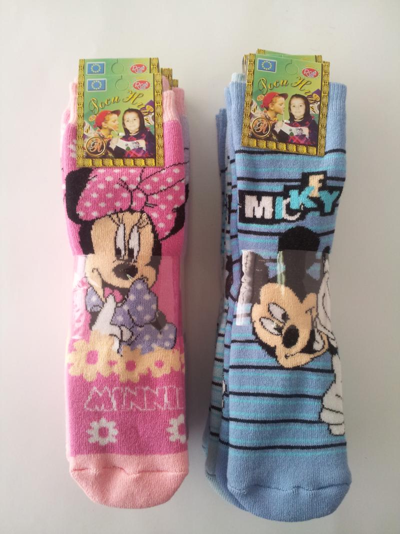 Детски термо чорап - 13ДЕТ02