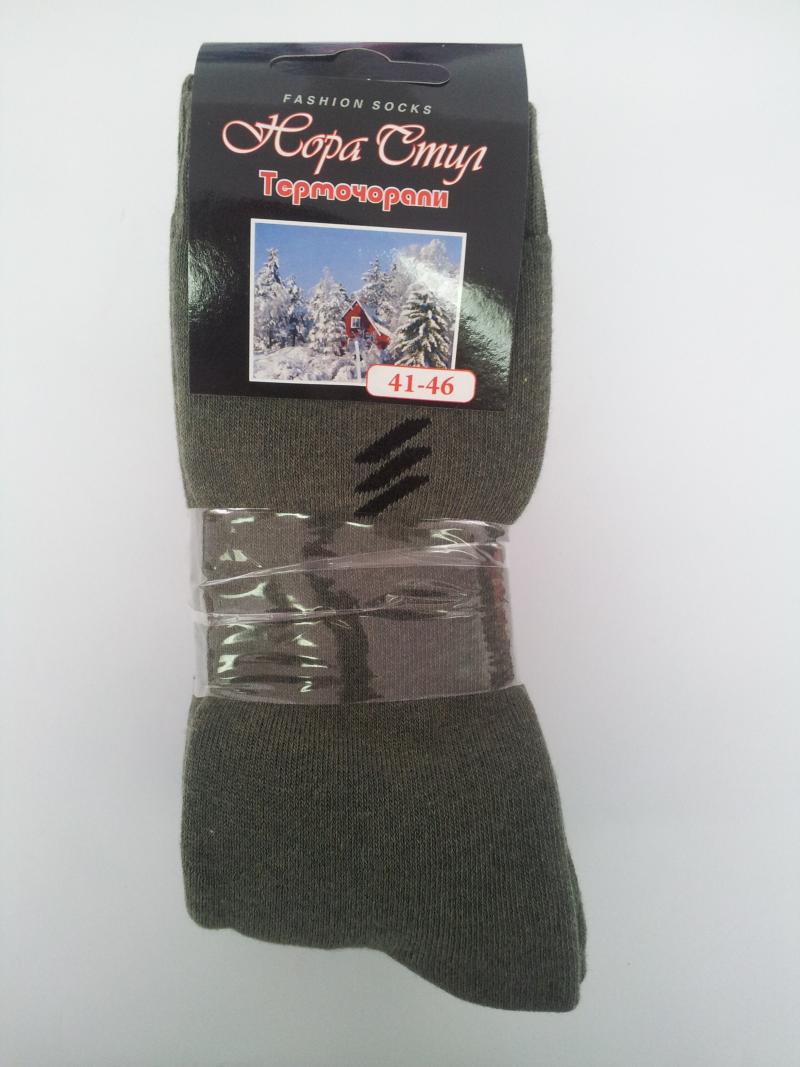 Мъжки термо чарапи - арт.13МТ01