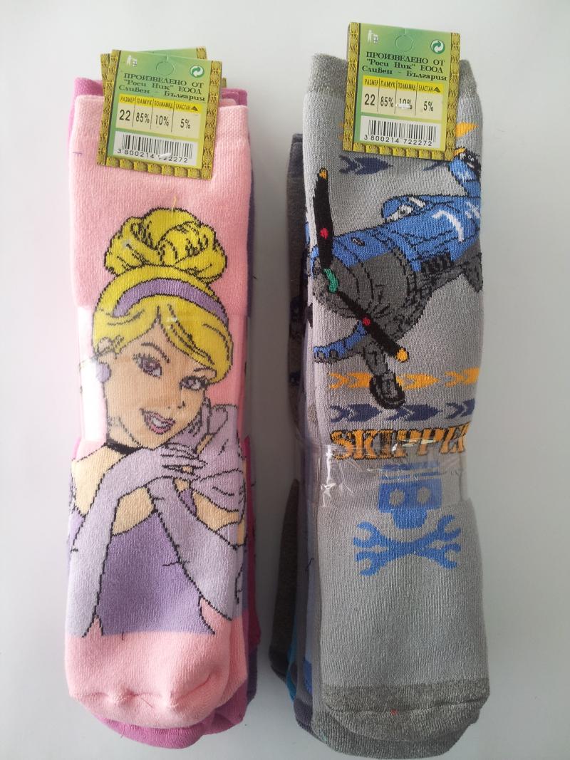 image_4 Детско термо чорап - 13ДЕТ03