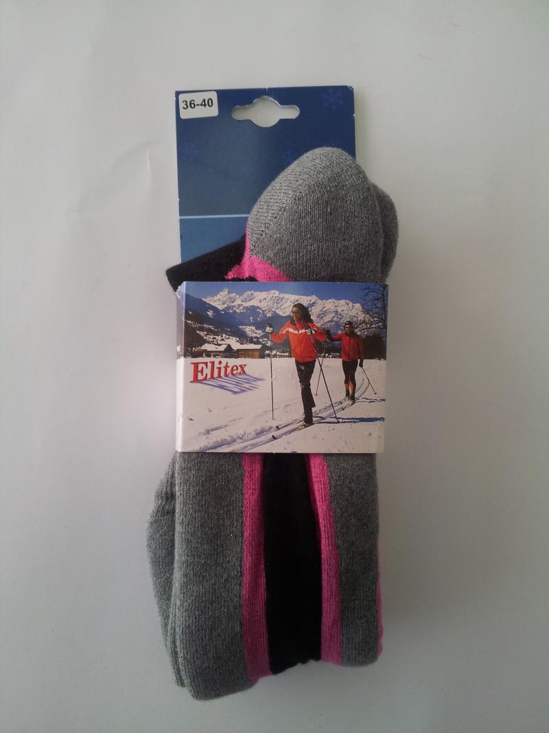 Дамски скиорски термо чорапи - арт.16ДСТЧ16