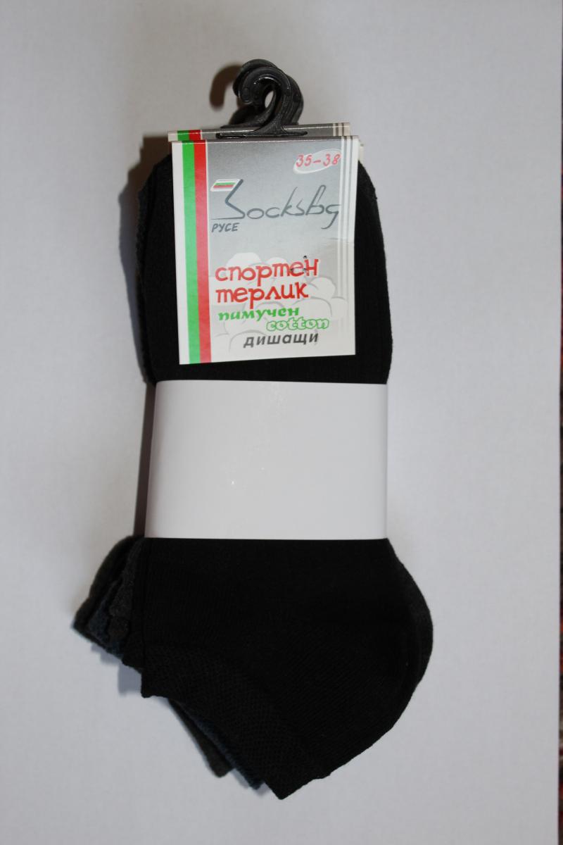 Дамски спортен терлик памучен дишащ- 17ДСТ20