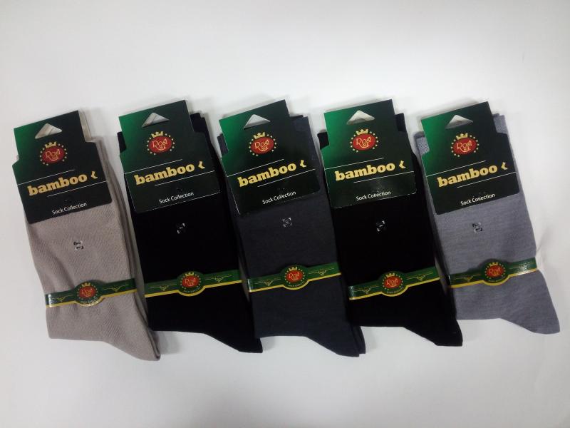 Мъжки бамбукови чорапи  - арт.14МБ14
