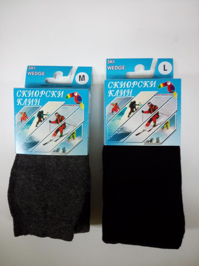 Скиорски клин - арт.15СК16