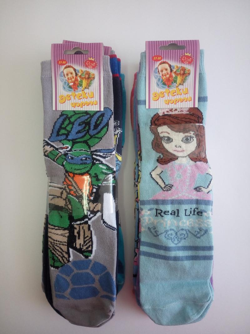 Детски чарапи памук-ликра арт.17ДЕЧПЛ07