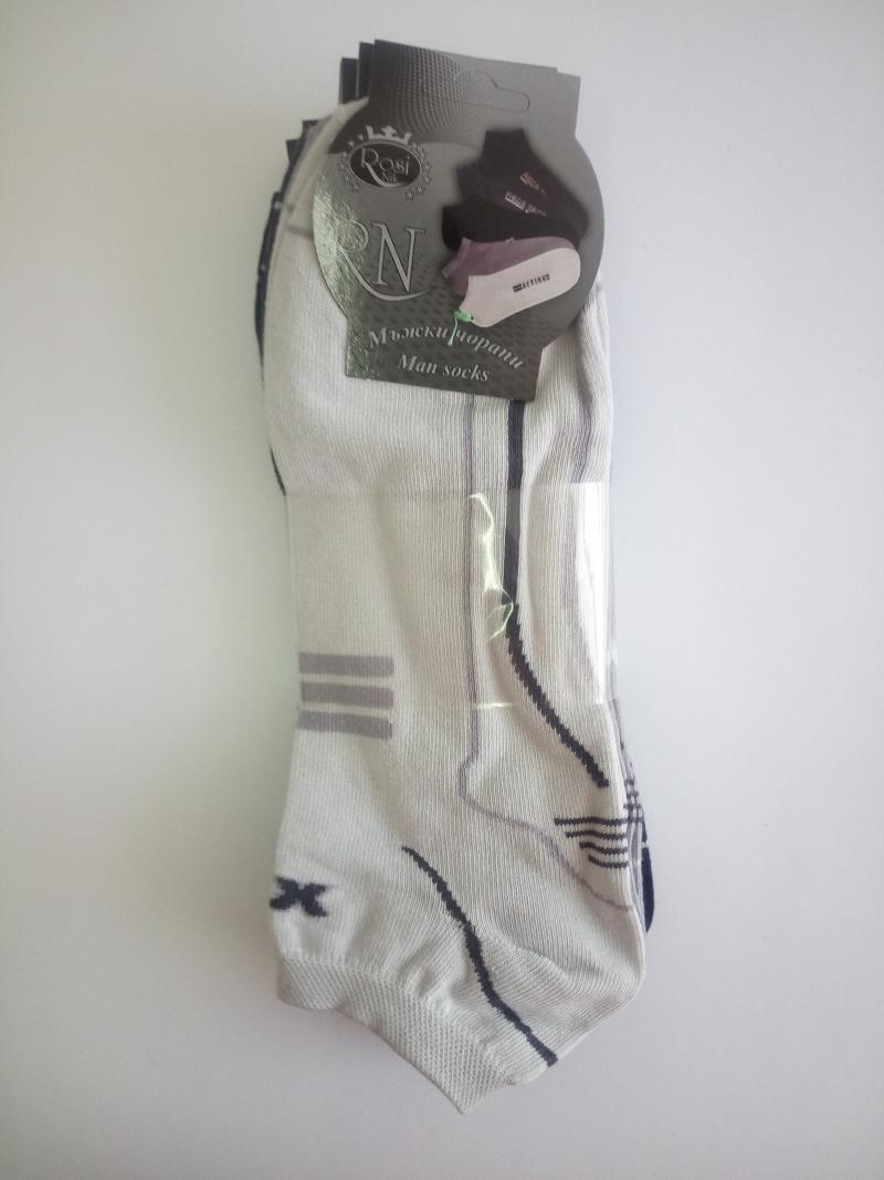 Мъжки терлик памук-ликра арт.17МТПЛ22